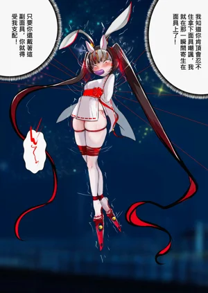 第17頁圖