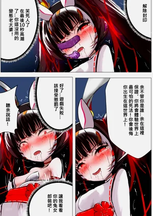 第26頁圖
