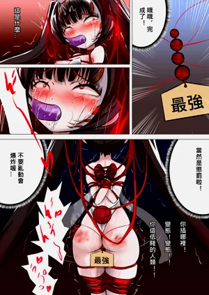 第28頁圖