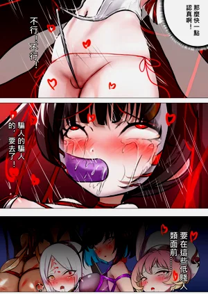 第30頁圖