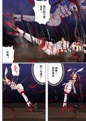 第33頁圖
