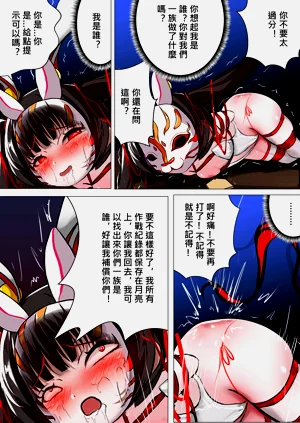 第34頁圖