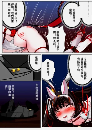 第35頁圖
