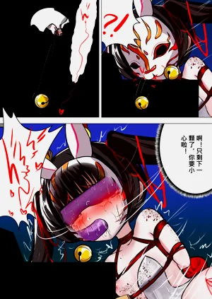 第39頁圖