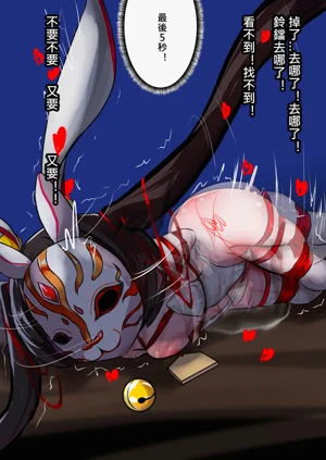 第41頁圖