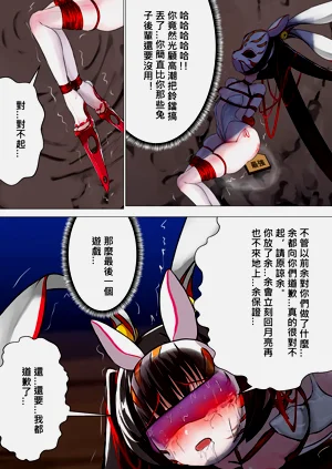 第43頁圖
