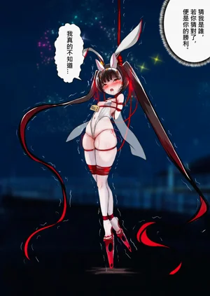 第44頁圖
