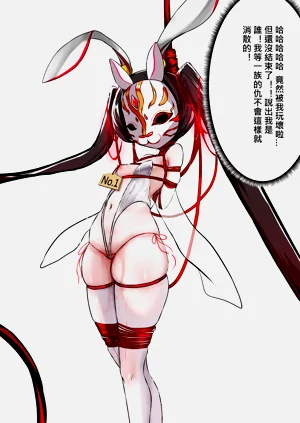第51頁圖