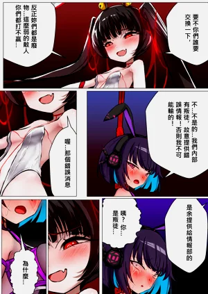 第54頁圖