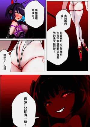 第55頁圖
