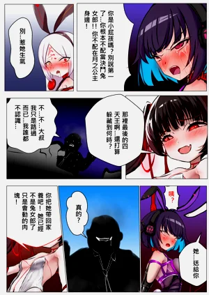 第56頁圖