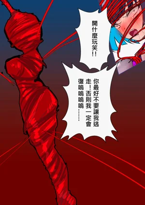 第57頁圖