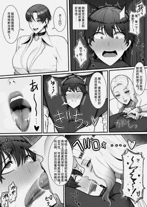 第28页图