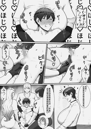 第42页图