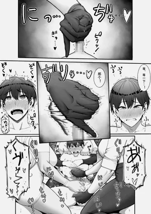 第44页图