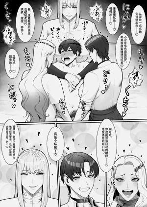 第46页图