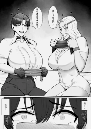 第52页图