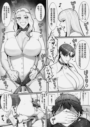 第58页图