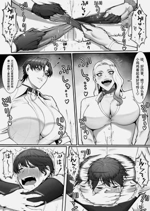 第60页图