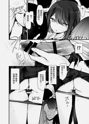第22頁圖