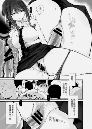 第23頁圖
