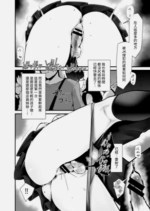第26頁圖