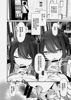 第36頁圖