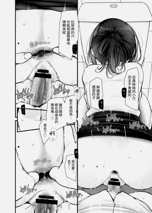 第42頁圖