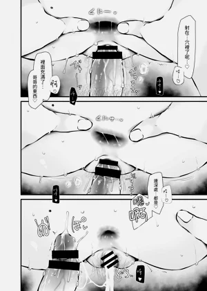 第44頁圖