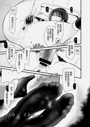 第49頁圖