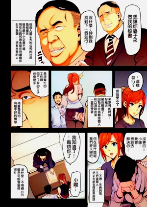 第10页图
