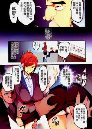 第11页图