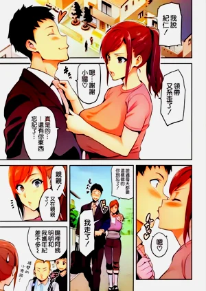 第3页图