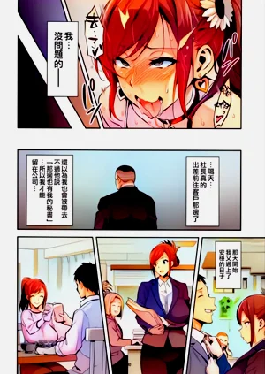 第30页图