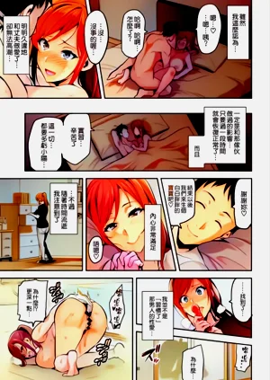 第31页图