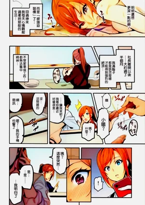 第32页图