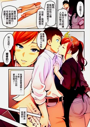 第33页图