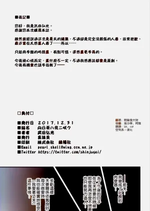 第45页图