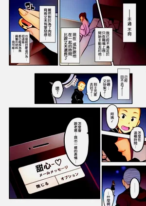 第46页图