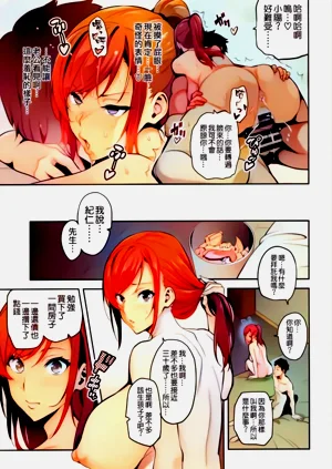 第7页图