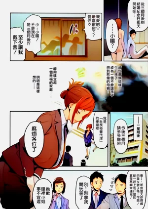 第8页图