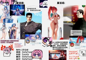 第25頁圖