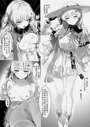 第5頁圖