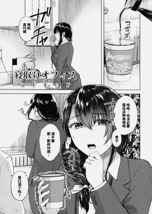 第1頁圖