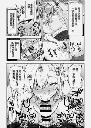 第12页图