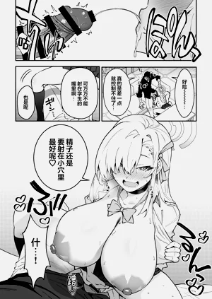 第13页图