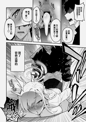 第21页图