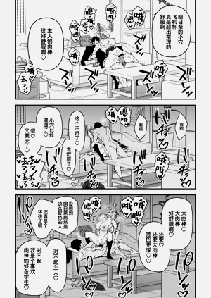 第25页图