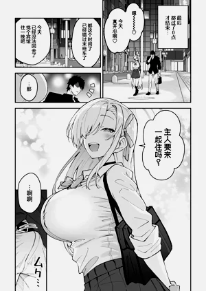 第31页图