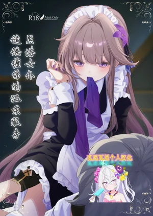 第1頁圖